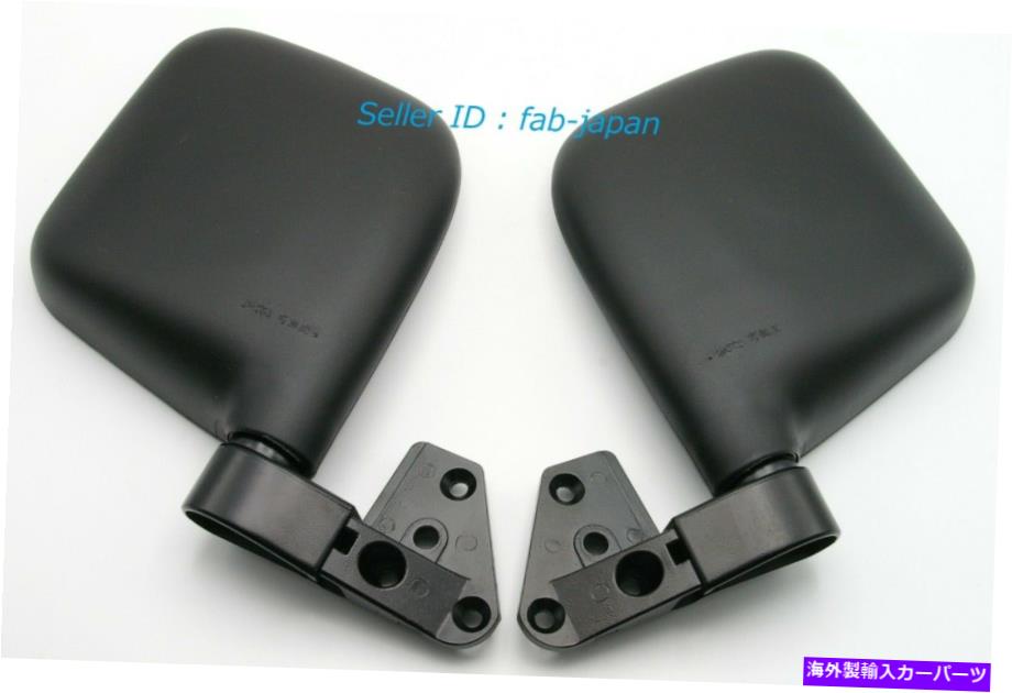 USミラー サイドビューウィングミラーL＆r for mitsubishi minicab u41t u42t u41v u42v Side View Wing Mirror L&R for MITSUBISHI MINICAB U41T U42T U41V U42V【並行輸入品】