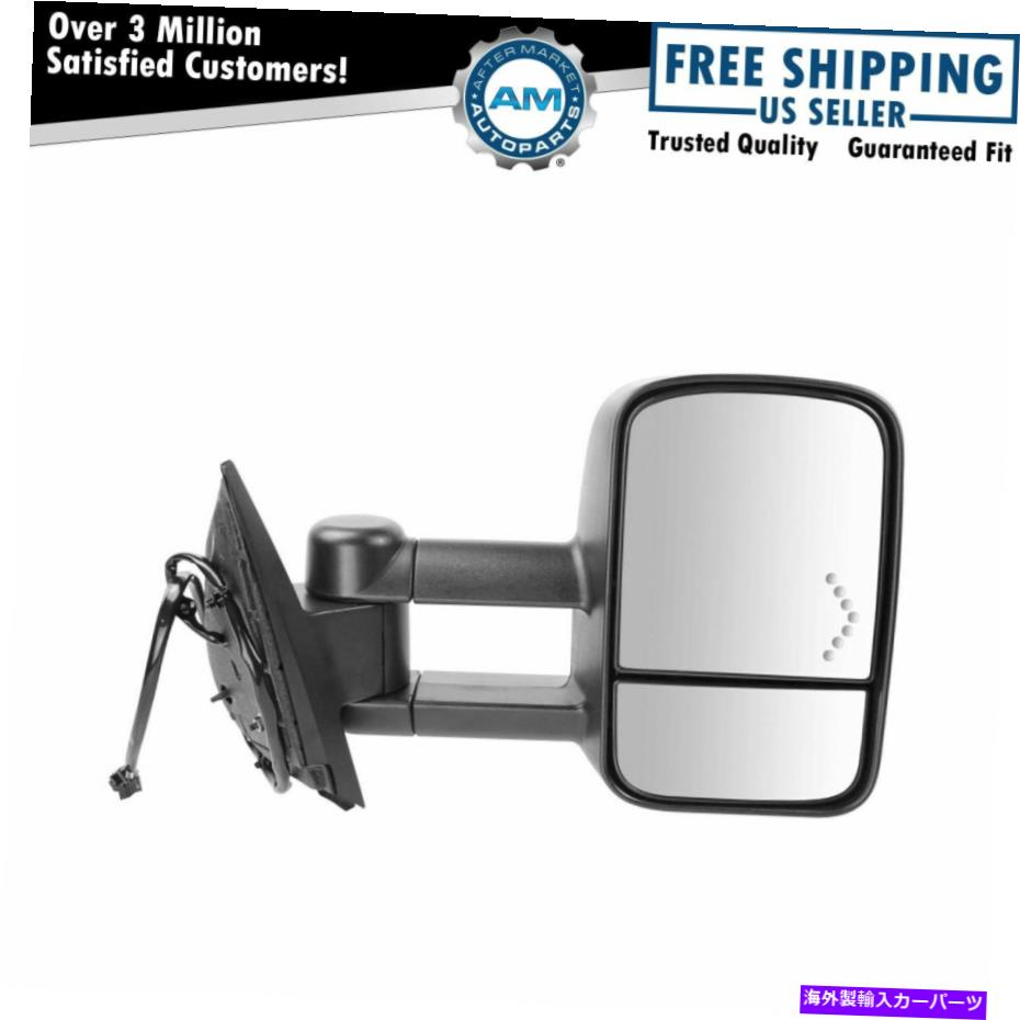 USミラー シエラシルバラードピックアップ用の加熱信号テレスコープ牽引鏡右乗客 Heated Signal Telescoping Tow Mirror Right Passenger for Sierra Silverado Pickup【並行輸入品】