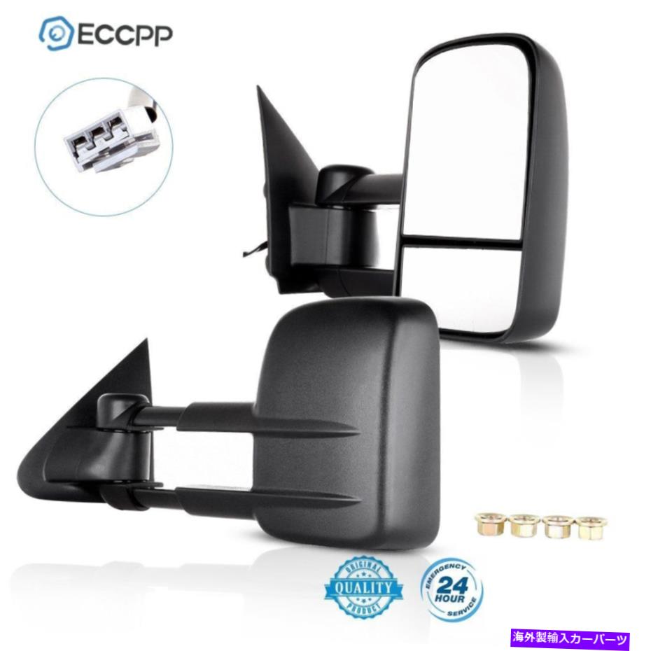 USミラー 97-03フォードF150サイドビューミラーパワーペアセットトウミラーL+R For 97-03 Ford F150 Side View Mirrors Power Pair Set Tow Mirrors L+R【並行輸入品】
