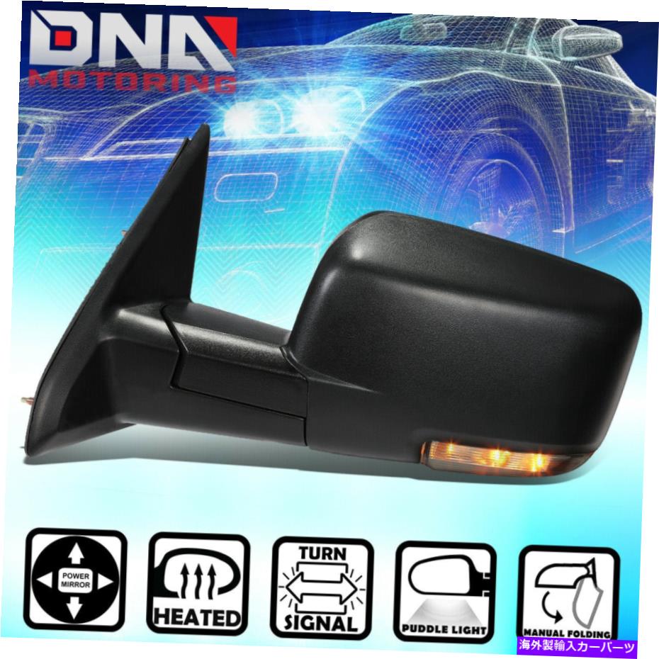 USミラー 2009-2016のラムトラック駆動+加熱+アンバーLEDシグナルミラードライバーサイド FOR 2009-2016 RAM TRUCKS POWERED+HEATED+AMBER LED SIGNAL MIRROR DRIVER SIDE【並行輸入品】
