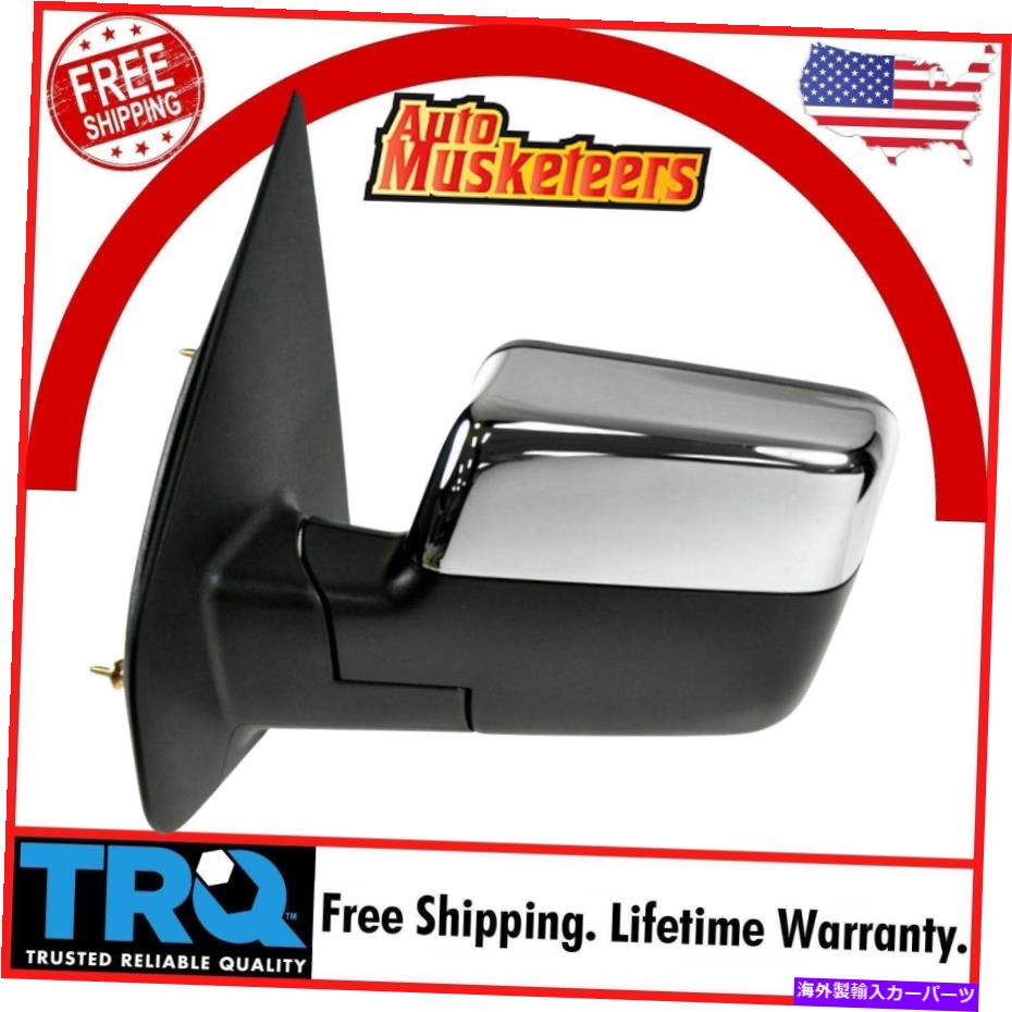 USミラー TRQミラーパワー加熱信号クロムドライバー側がフォードF150マークLTのためにLHを左LH TRQ Mirror Power Heated Signal Chrome Driver Side Left LH for Ford F150 Mark LT【並行輸入品】 43,098円