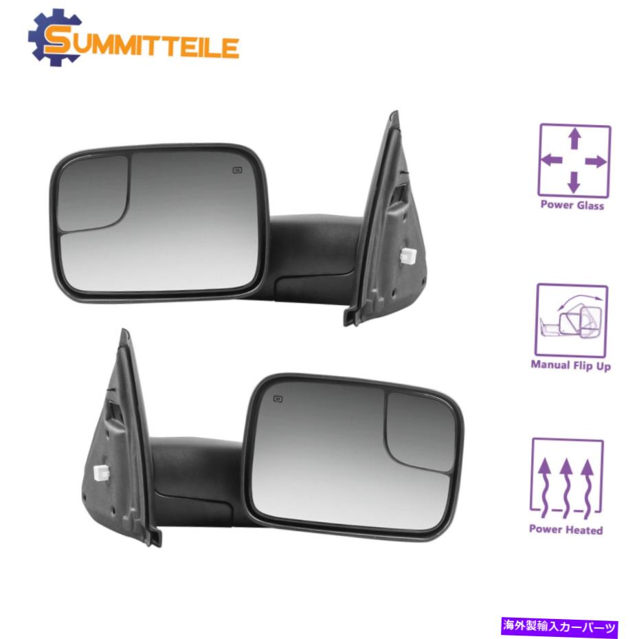 USミラー 2003-2009 Dodge Ram 1500 2500のドライバーと乗客の加熱牽引鏡 Driver & Passenger Power Heated Tow Mirrors For 2003-2009 Dodge Ram 1500 2500【並行輸入品】 44,022円