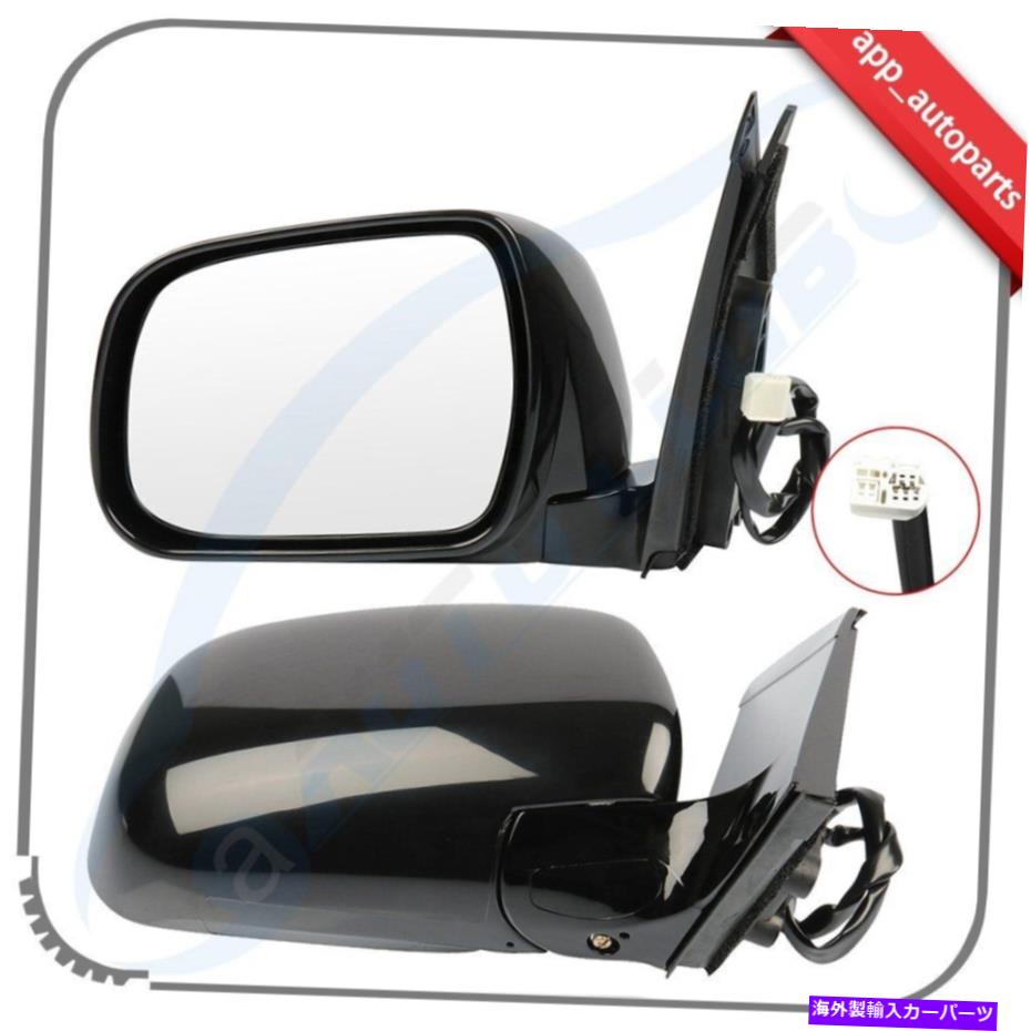 USミラー ペアパワー加熱サイドミラー04-09レクサスRX330/RX350/RX400H Pair Power Heated Side Mirror Black Smooth For 04-09 Lexus Rx330/Rx350/Rx400H【並行輸入品】