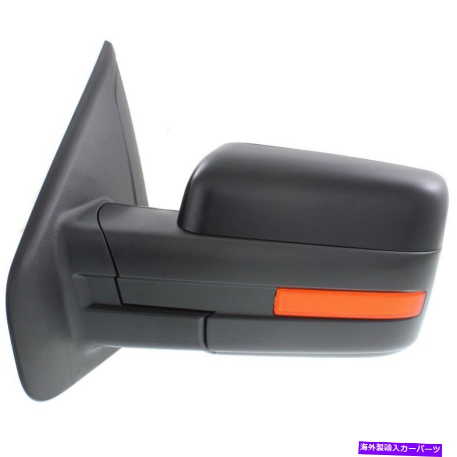 USミラー 2011-2014 Ford F-150ドライバーサイドのKool Vue Power Mirror Kool Vue Power Mirror For 2011-2014 Ford F-150 Driver Side【並行輸入品】
