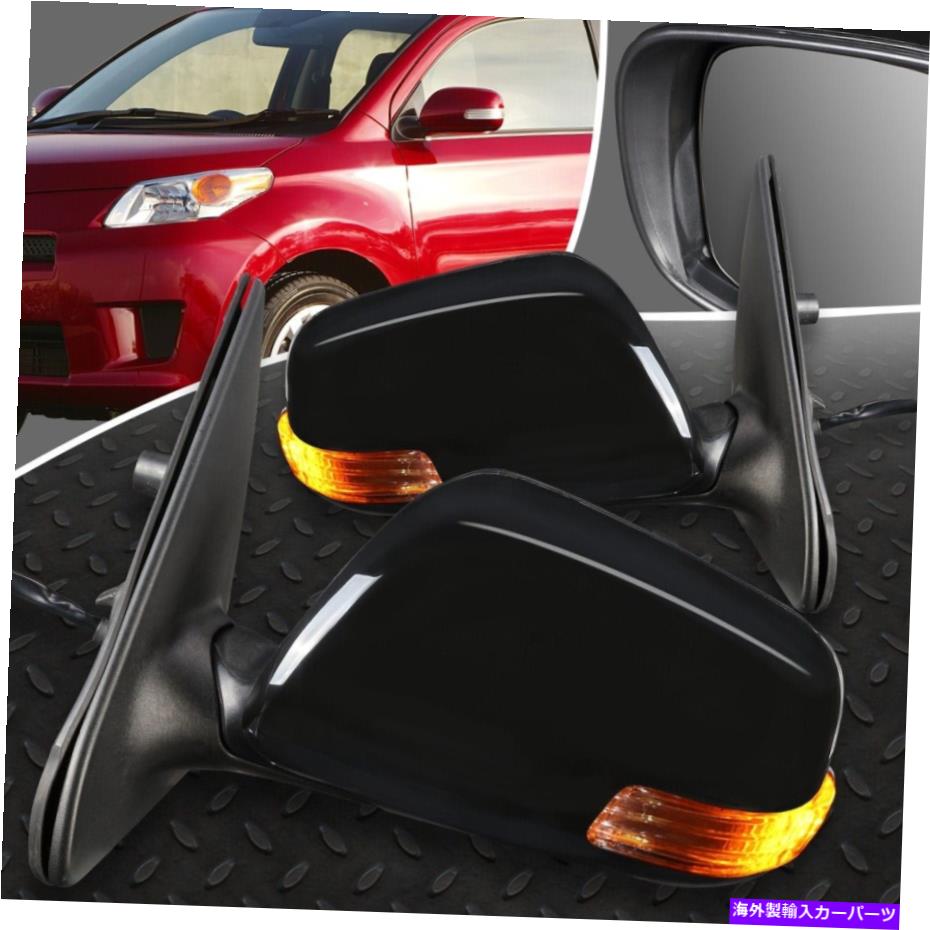 USミラー 08-14 SCION XDペアOEスタイルパワー調整+ターン信号サイドドアミラー FOR 08-14 SCION XD PAIR OE STYLE POWERED ADJUSTMENT+TURN SIGNAL SIDE DOOR MIRROR【並行輸入品】