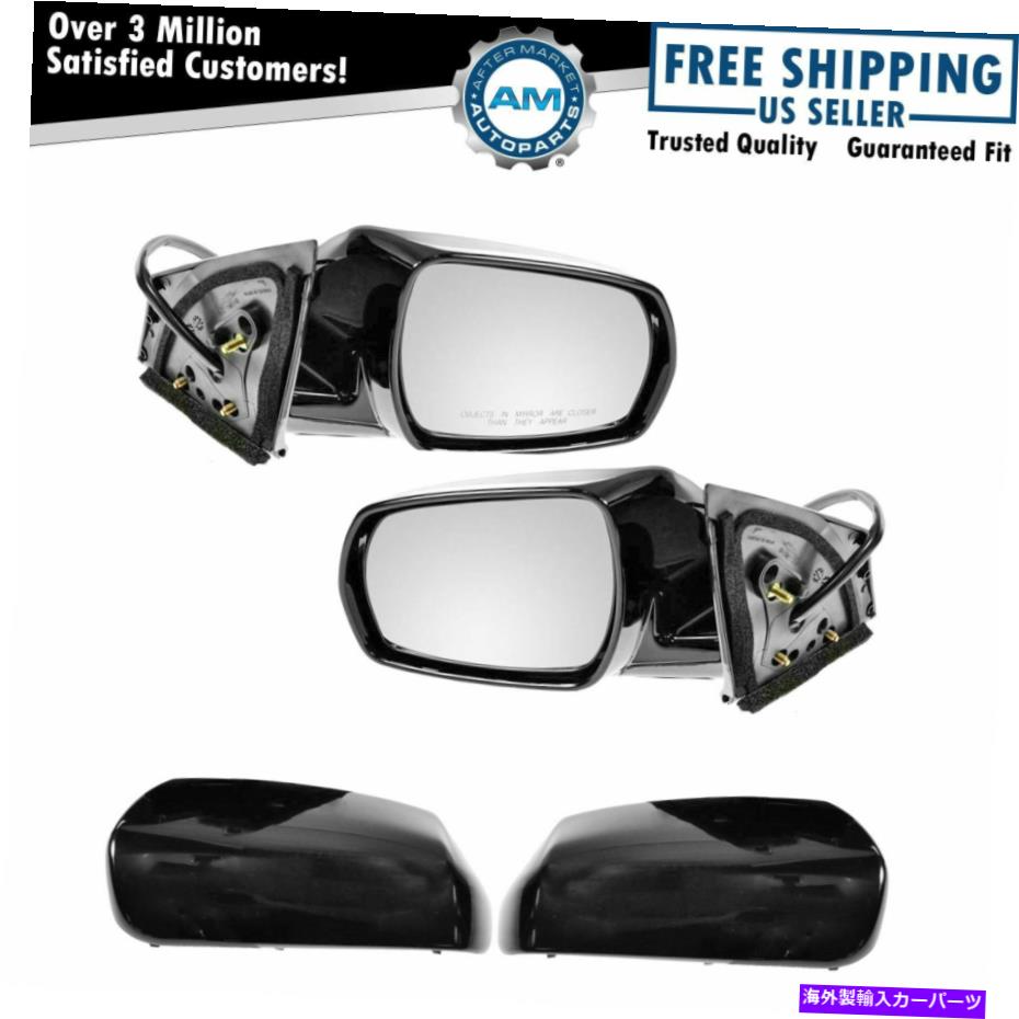 USミラー 03-04ムラノに設定された黒い加熱パワーメモリサイドミラーLH左＆RHペアセット Black Heated Power Memory Side Mirrors LH Left & RH Pair Set For 03-04 Murano【並行輸入品】