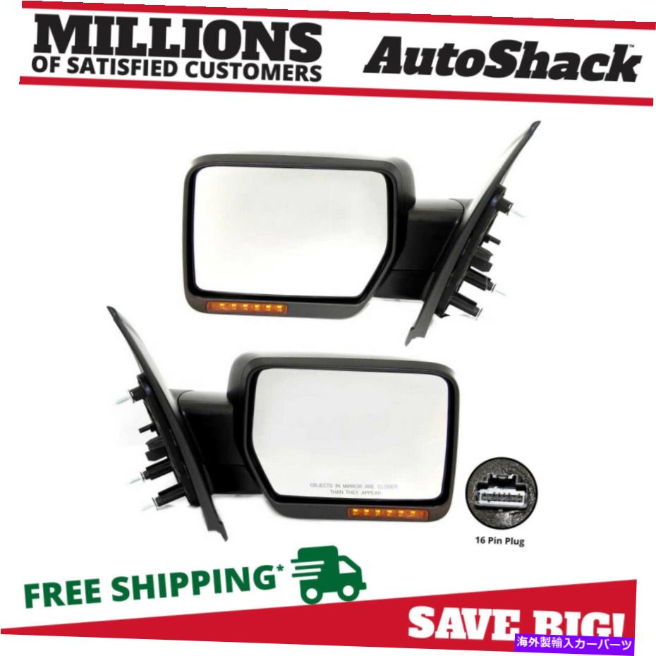 USミラー サイドビューミラー2009-2011 Ford F-150 5.4Lのパワー加熱信号ブラックペア2 Side View Mirrors Power Heated Signal Black Pair 2 for 2009-2011 Ford F-150 5.4L【並行輸入品】
