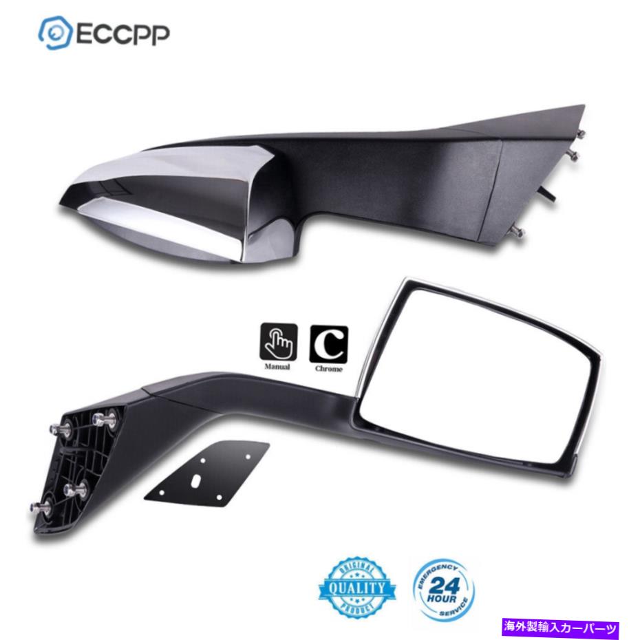 USミラー 2004-2016 VOLVO VNL LH+RH SIDE HOOD CHROME 82361058,82361050ミラーペア For 2004-2016 VOLVO VNL LH+RH Side Hood Chrome 82361058,82361050 Mirrors Pair【並行輸入品】
