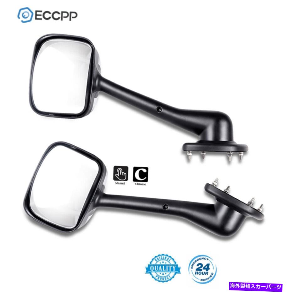 USミラー Freightliner Cascadia 2008-2016 LH+RH SIDEフードクロムミラーマニュアルペア For Freightliner Cascadia 2008-2016 LH+RH Side Hood Chrome Mirrors Manual pair【並行輸入品】