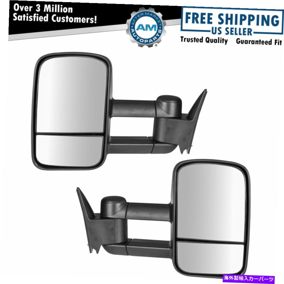 USミラー シボレーGMC C K 1500 2500 3500トラック +の牽引ミラーマニュアルペアセット2 Towing Mirror Manual Pair Set of 2 For Chevrolet GMC C K 1500 2500 3500 Trucks +【並行輸入品】