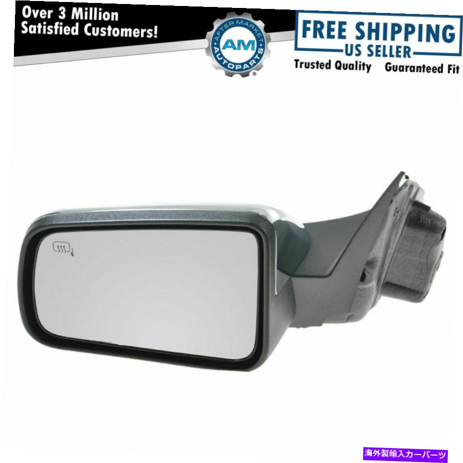 USミラー Chrome Power加熱サイドミラーは08-11フォーカスのためにLHを去りました Chrome Power Heated Side Mirror Left LH for 08-11 Focus【並行輸入品】