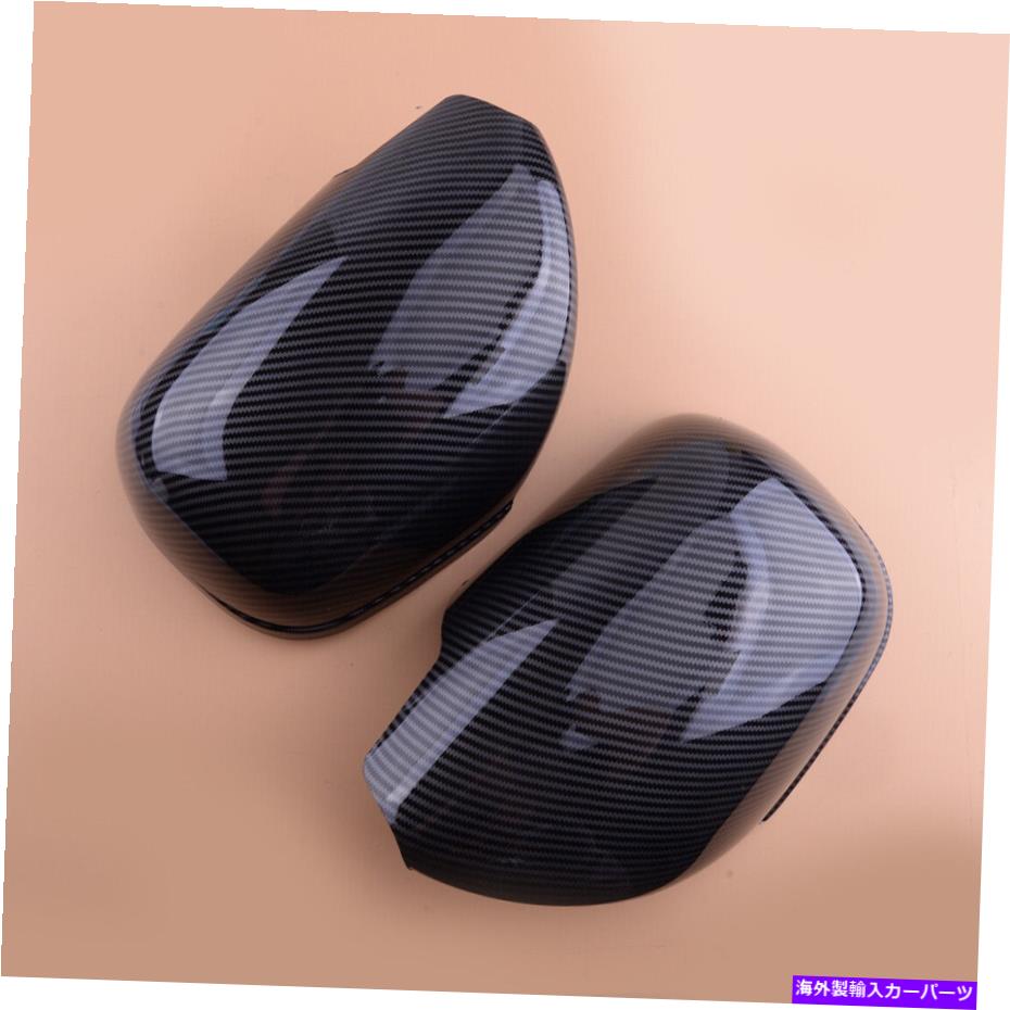 USミラー トヨタ4runner 2003から09に適したバックビューサイドミラーガードカバーハウジングキャップ Rearview Side Mirror Guard Cover Housing Cap fit for Toyota 4Runner 2003 to 09【並行輸入品】