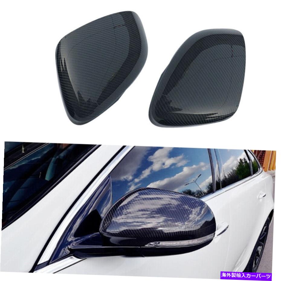 USミラー ジャガーXE XK XF XJ XKR 12-18にフィットするカーボンファイバードアサイドミラーカバーカバーキャップ Carbon Fiber Door Side Mirror Cover Cap Fit for Jaguar XE XK XF XJ XKR 12-18【並行輸入品】