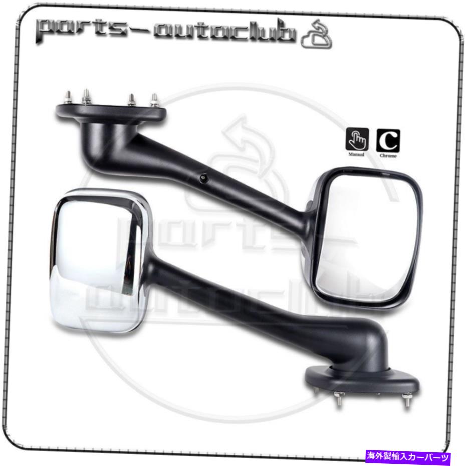 USミラー LH+RHサイドフードクロムミラーマニュアルペアFITS FREIGHTLINER CASCADIA 2008-2016 LH+RH Side Hood Chrome Mirrors Manual pair Fits Freightliner Cascadia 2008-2016【並行輸入品】