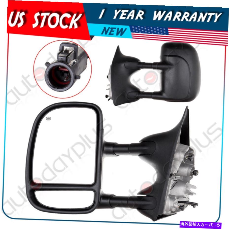 USミラー 99-07フォードスーパーデューティトラックペア用のパワー加熱牽引牽引牽引ミラー Power Heated Tow Side View Towing Mirrors For 99-07 Ford Super Duty Truck Pair【並行輸入品】
