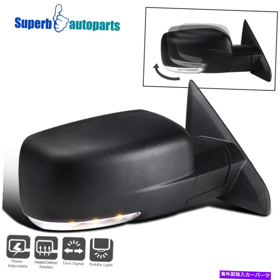 USミラー フィット2009-2012 RAM 1500右サイドミラー付き右サイドミラー Fits 2009-2012 Ram 1500 Right Side Mirror w/ Power Heated & LED Signal Puddle【並行輸入品】 43,098円