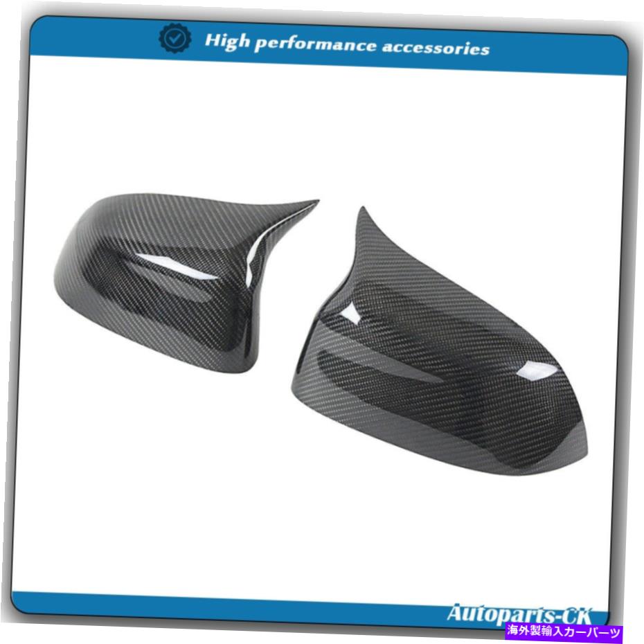 USミラー 右サイドミラーカバーキャップ15 16-2018 BMW x5 x5 x6置換mスタイル Right Left Side Mirror Cover Caps For 15 16-2018 BMW X5 X6 Replacement-M Style【並行輸入品】