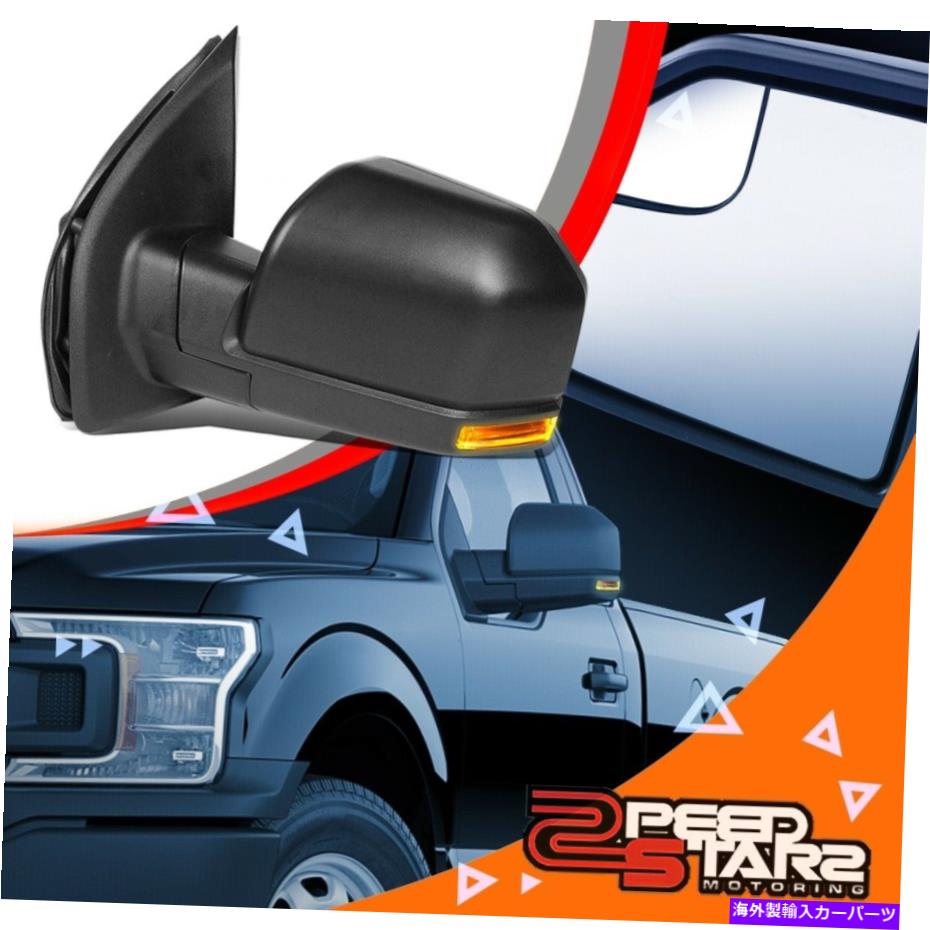 USミラー 1PC OEスタイルマニュアルドライバー/2015-2018 FORD F-150の左サイドリアビューミラー 1PC OE STYLE MANUAL DRIVER/LEFT SIDE REAR VIEW MIRROR FOR 2015-2018 FORD F-150【並行輸入品】