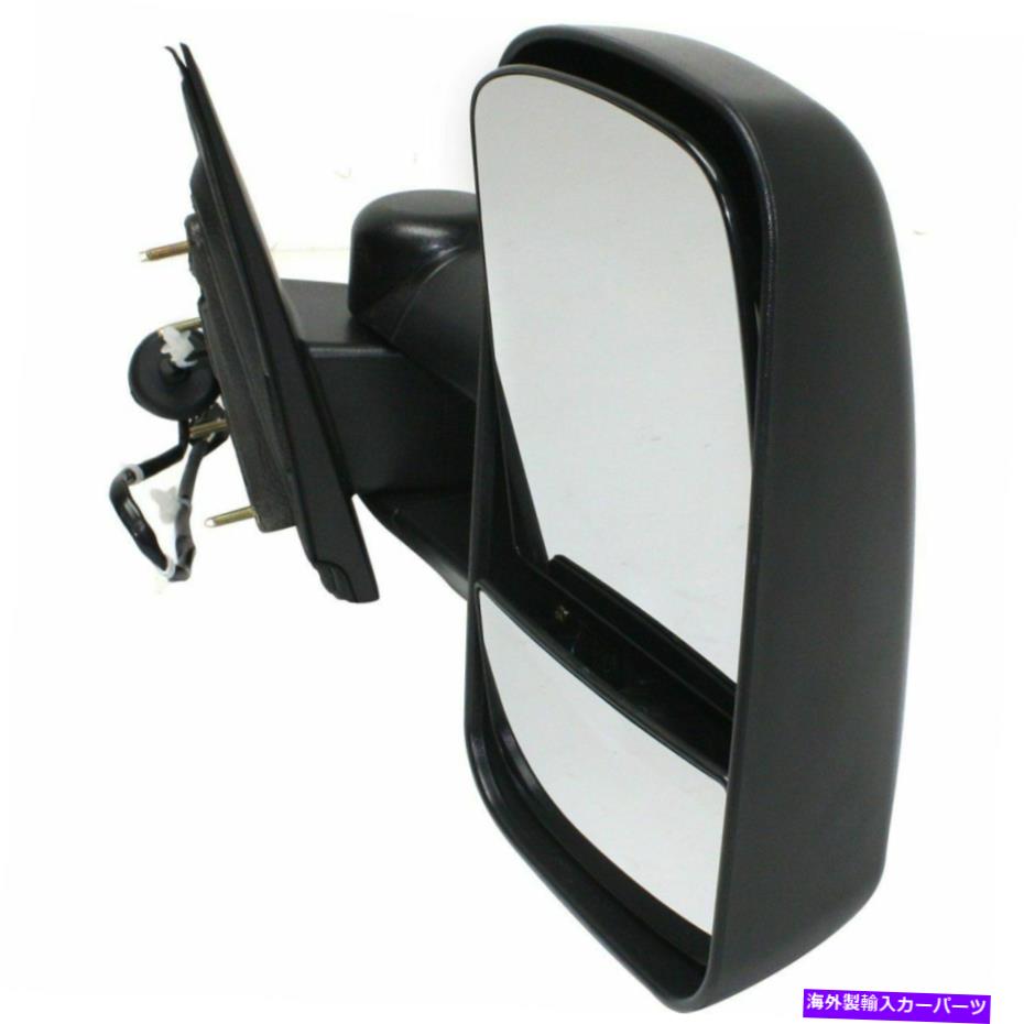 USミラー シボレーシルバラード/GMCシエラ2014-2017の新しい旅客サイドパワートウミラー New Passenger side Power Tow Mirror for Chevrolet Silverado/GMC Sierra 2014-2017【並行輸入品】