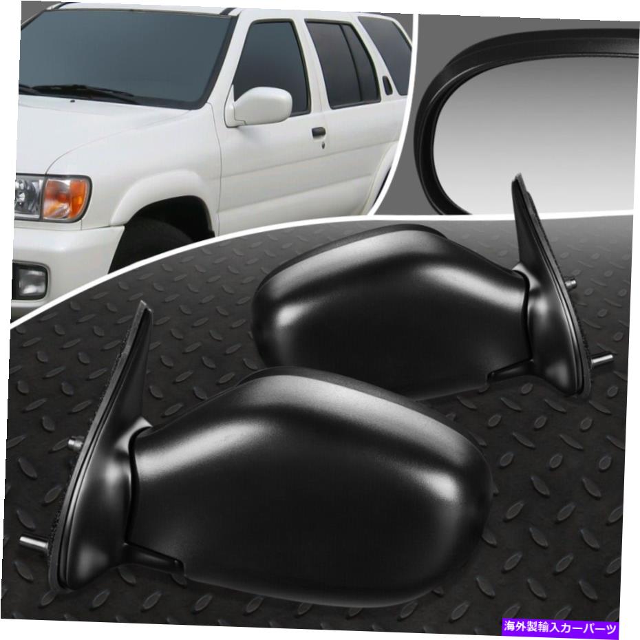USミラー 99-00日産パスファインダーペアOEスタイルパワー+加熱サイドビュードアミラー FOR 99-00 NISSAN PATHFINDER PAIR OE STYLE POWERED+HEATED SIDE VIEW DOOR MIRROR【並行輸入品】