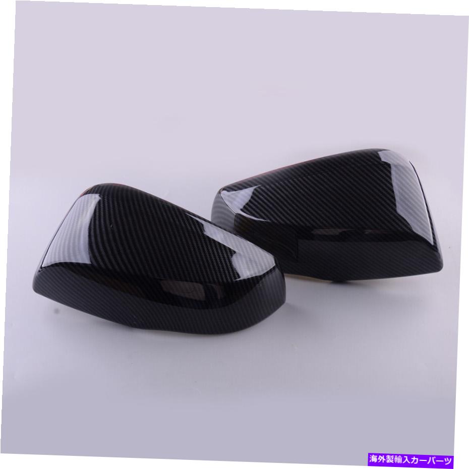 USミラー 2PCSドアサイドバックミラーカバーキャップトヨタタコマ2016-2020に適しています 2pcs Door Side Rearview Mirror Cover Cap fit for Toyota Tacoma 2016-2020【並行輸入品】