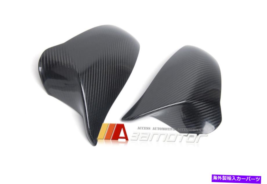 USミラー カーボンファイバーサイドビュードアミラーカバーCAPSセットBMW F80 M3 F82 F83 M4 Carbon Fiber Side View Door Mirror Covers Caps Set fit for BMW F80 M3 F82 F83 M4【並行輸入品】
