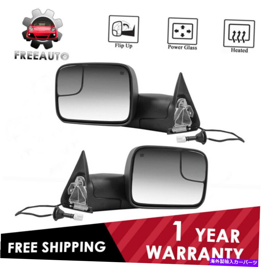 USミラー LH&RHサイドパワー1998-2002 Dodge Ram 1500 2500 3500の牽引ミラー LH & RH Side Power Adjusting Tow Mirrors For 1998-2002 Dodge Ram 1500 2500 3500【並行輸入品】