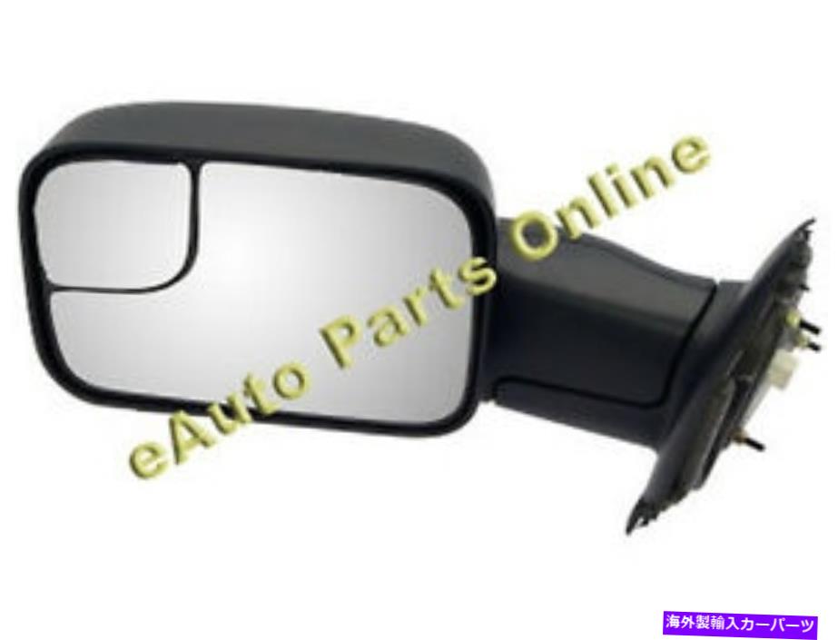 USミラー サイドビューミラー02-05ダッジTRK PWR加熱牽引PKG LH SIDE VIEW MIRROR 02-05 DODGE TRK PWR HEATED TOW PKG LH【並行輸入品】 43,098円