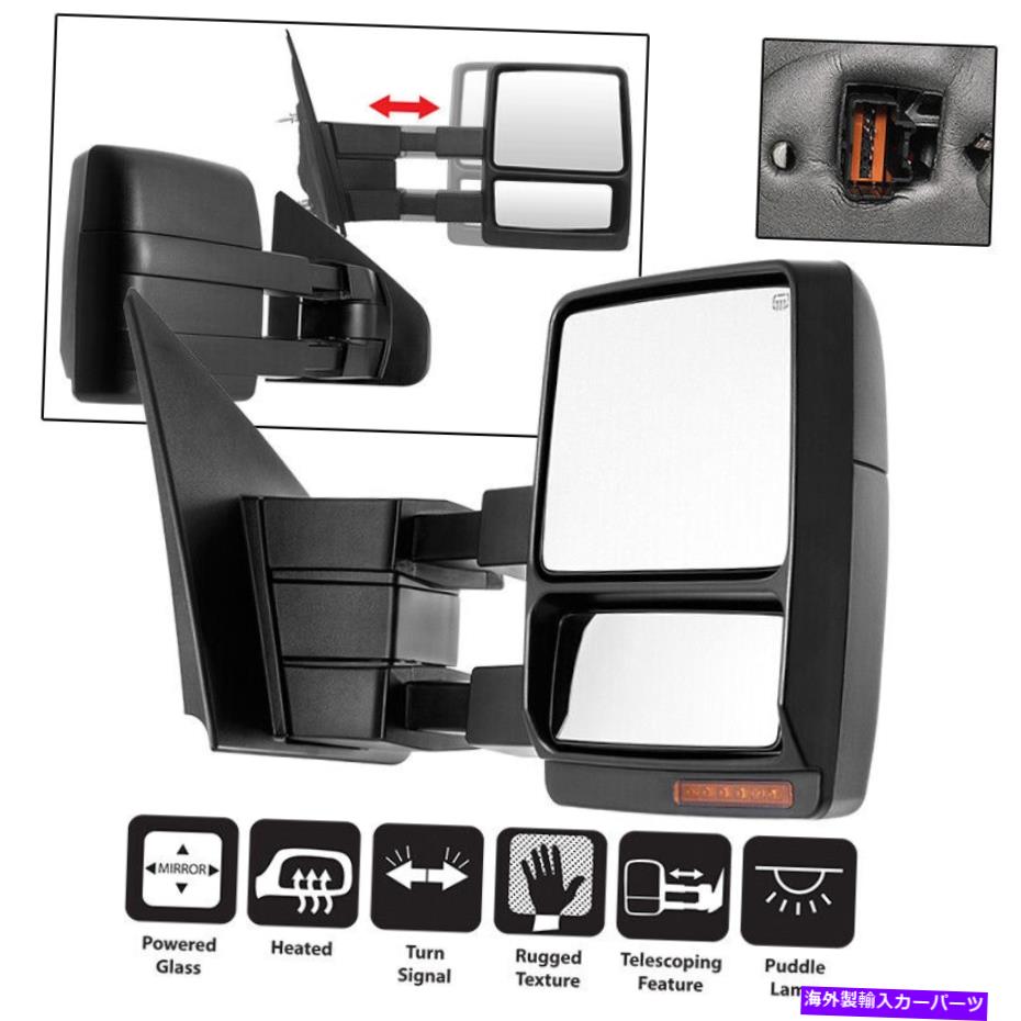 USミラー 07-14 F150の電源加熱LED望遠鏡トウミラーの乗客/右側 For 07-14 F150 Power Heated LED Telescoping Tow Mirror Passenger/Right Side【並行輸入品】