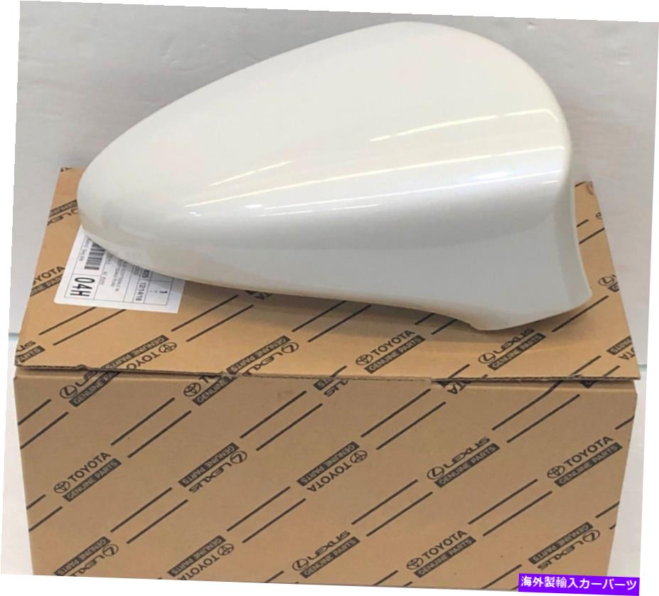 USミラー レクサスOEM助手席側の外鏡カバー2016-2018 ES350 ES300H 085ホワイト LEXUS OEM PASSENGER SIDE OUTER MIRROR COVER 2016-2018 ES350 ES300H 085 WHITE【並行輸入品】