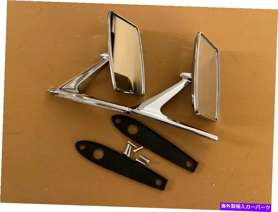 USミラー 1967-1969フォードフェアレーンアウターエクステルドアリアビューミラー 1967-1969 Ford Fairlane Outer Exteror Door Rear View Mirror【並行輸入品】