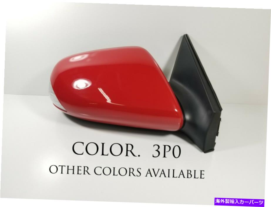 USミラー フィットシオンTC 05-10乗客サイドビューパワーミラー信号ガラス＆ハウジング Fits Scion tC 05-10 Passengers Side View Power Mirror Signal Glass & Housing【並行輸入品】
