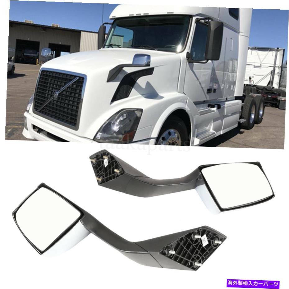 USミラー フィットボルボVN VNLトラックフードクロムミラーLH+RHマウントキット82361058 82361059 Fit Volvo Vn VNL Truck Hood Chrome Mirrors LH+RH Mounting Kit 82361058 82361059【並行輸入品】
