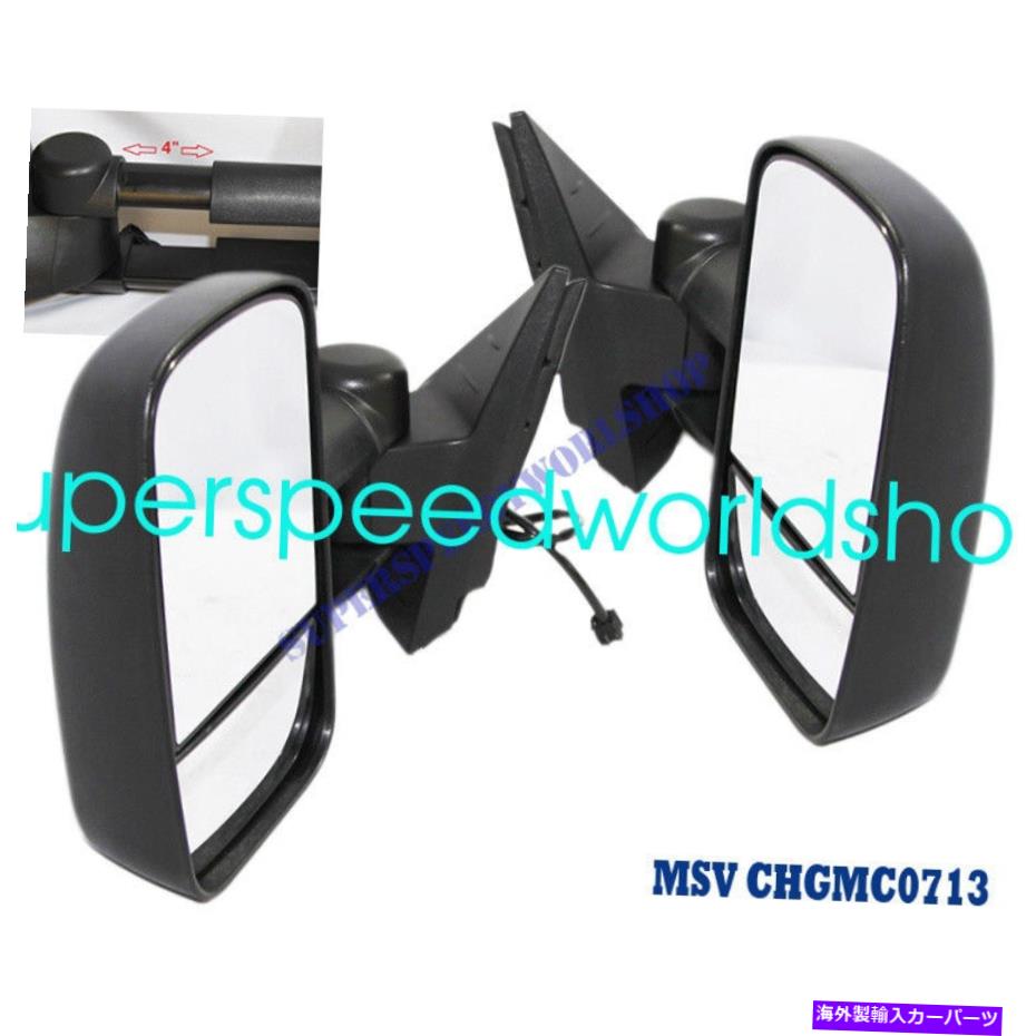 USミラー LH+RHサイドビューミラーパワーヒー付きフィットシボレー07-13シルバード1500/2500 HD LH+RH Side View Mirrors Power Heated fit Chevy 07-13 SIlverado 1500/2500 HD【並行輸入品】