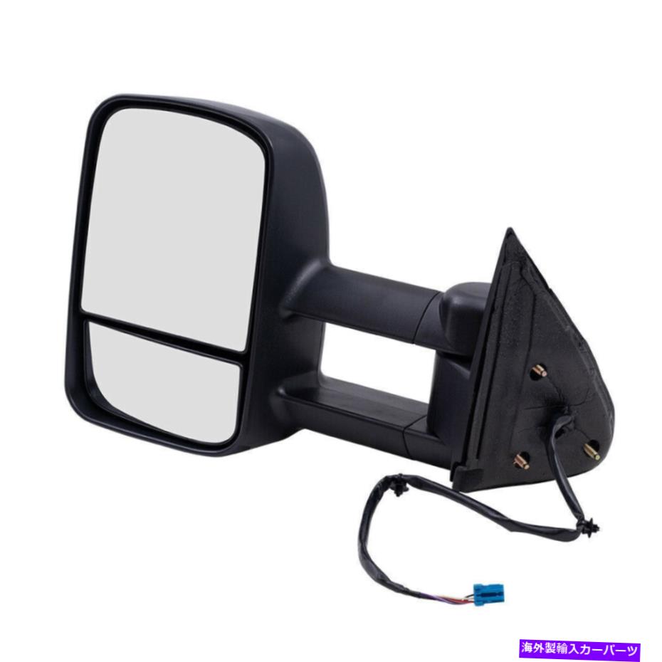 USミラー ドライバーパワーサイドトウミラー03-07 GMピックアップトラックSUVのための伸縮式伸び Drivers Power Side Tow Mirror Heated Telescopic for 03-07 GM Pickup Truck SUV【並行輸入品】