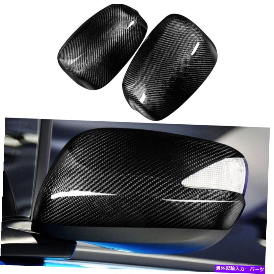 USミラー 2008-2013ホンダフィットの本物のカーボンファイバーサイドミラーカバーキャップ Pair Real Carbon Fiber Car Side Mirror Cover Caps For 2008-2013 Honda Fit【並行輸入品】