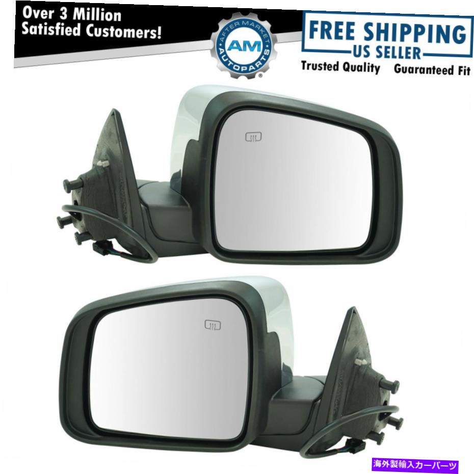 USミラー Dodge Durango用のLH RHペア用のエクステリアパワーミラー加熱クロムキャップ Exterior Power Mirror Heated Chrome Cap for LH RH Pair for Dodge Durango【並行輸入品】