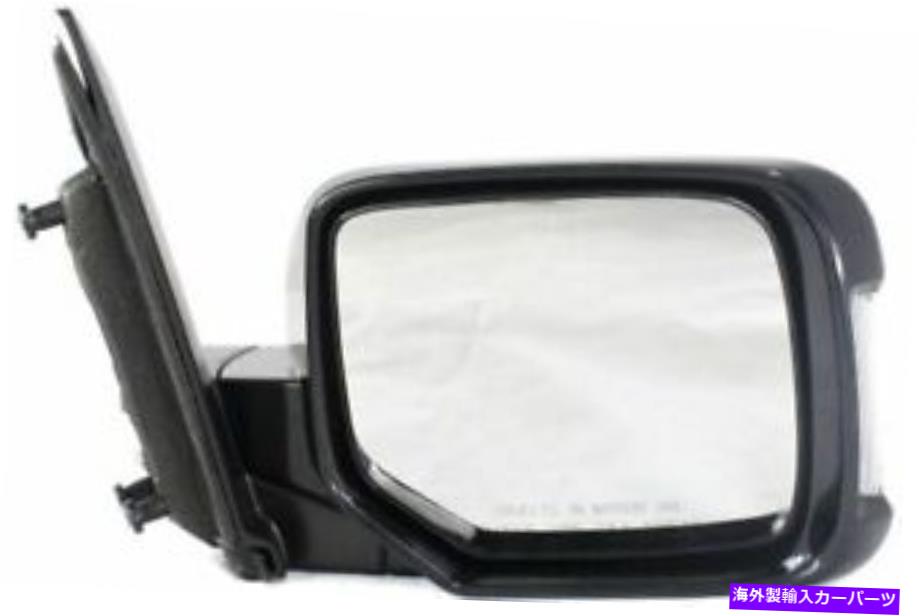 USミラー 2009-2015のKool Vue Power Mirror Kool Vue Power Mirror For 2009-2015 Honda Pilot Passenger Side【並行輸入品】