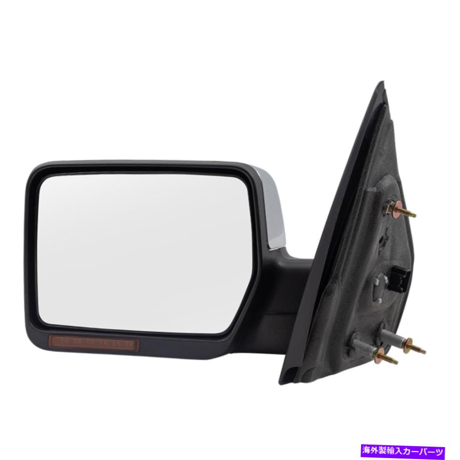 USミラー ドライバーサイドクロムパワーミラーは2007-2008 F-150に適合します Driver Side Chrome Power Mirror fits 2007-2008 F-150【並行輸入品】