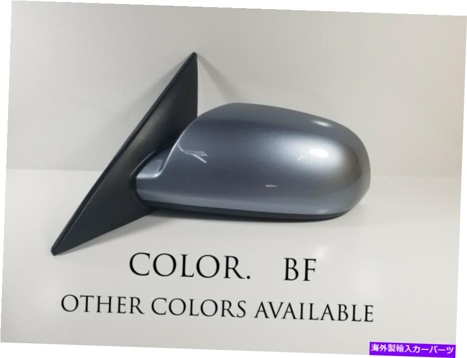 USミラー ドライバーサイドビューパワーミラー06-08 09 10ヒュンダイソナタ87610-0A000 Drivers Side View Power Mirror Heated for 06-08 09 10 Hyundai Sonata 87610-0A000【並行輸入品】