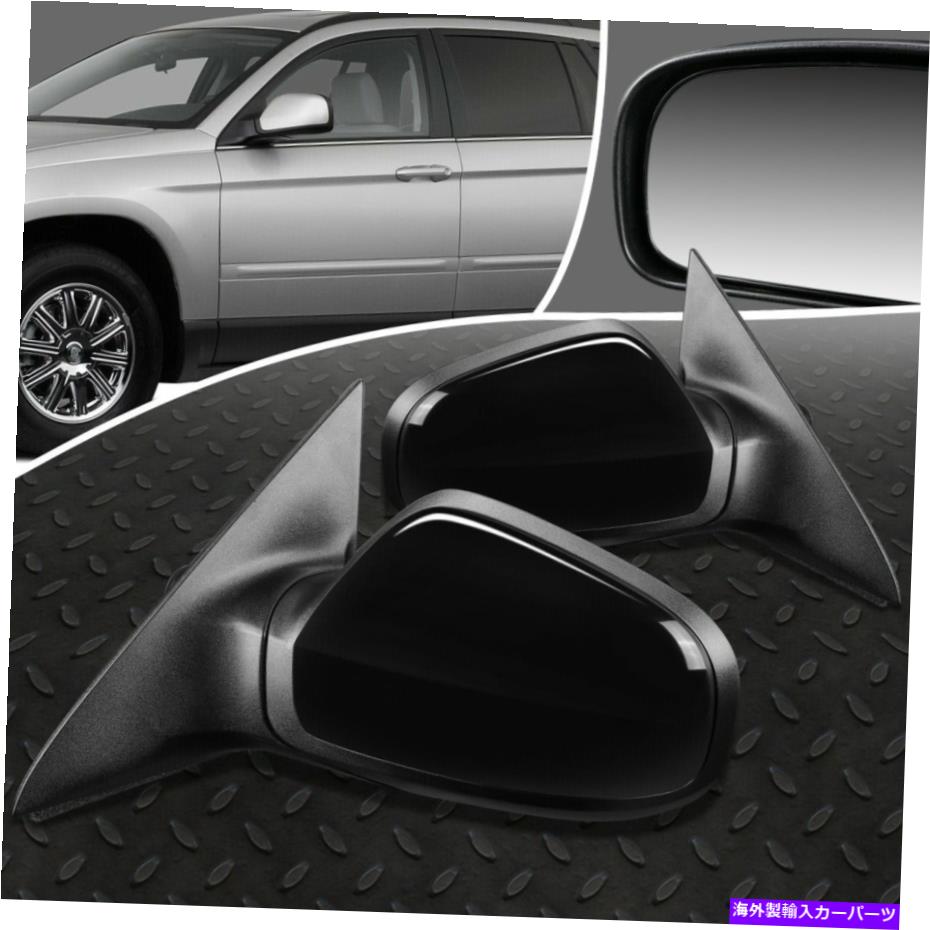 USミラー 06-08のクライスラーパシフィカペアOEスタイルパワー+加熱されたサイドビュードアミラー FOR 06-08 CHRYSLER PACIFICA PAIR OE STYLE POWERED+HEATED SIDE VIEW DOOR MIRROR【並行輸入品】