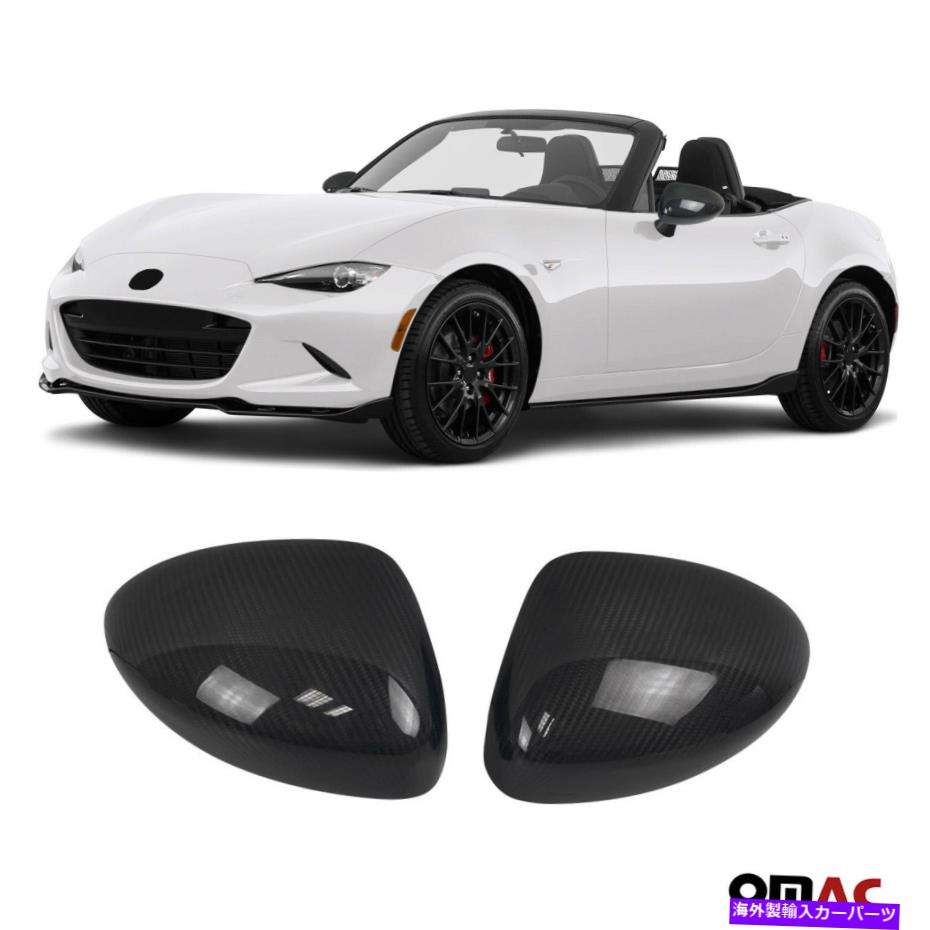USミラー 本物のカーボンファイバーサイドミラーカバーキャップ2 PCSフィットマツダMX-5 2016-2022 Genuine Carbon Fiber Side Mirror Cover Caps 2 Pcs Fits Mazda MX-5 2016-2022【並行輸入品】