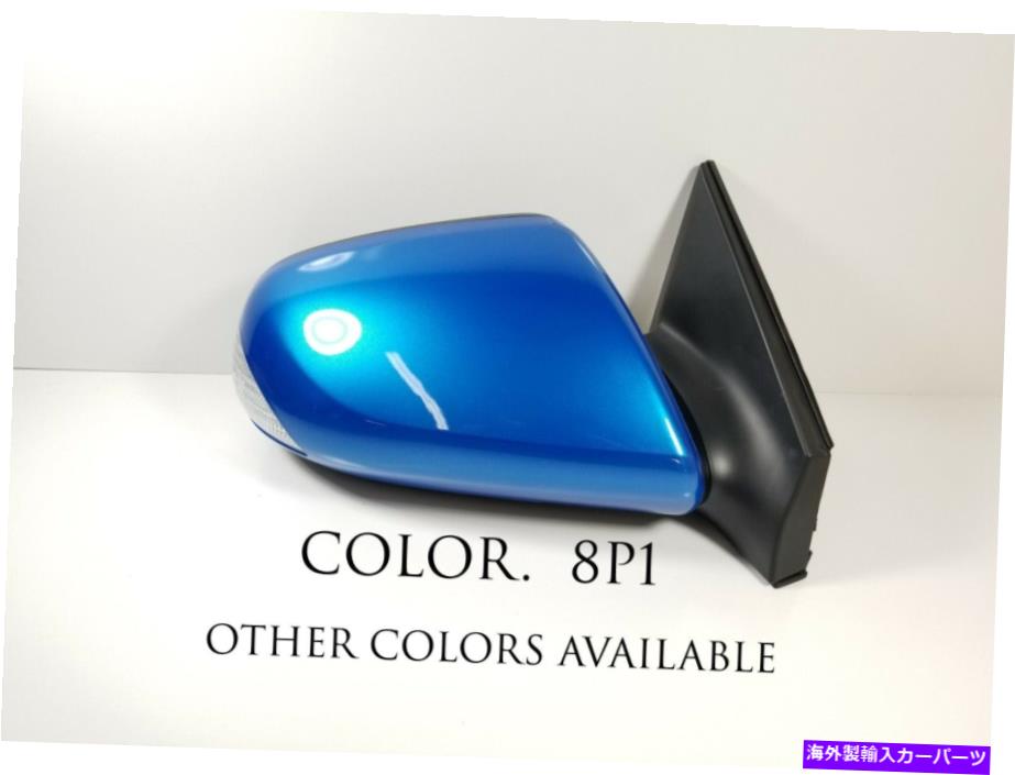 USミラー フィットシオンTC 05-10乗客サイドビューパワーミラー信号ガラス＆ハウジング Fits Scion tC 05-10 Passengers Side View Power Mirror Signal Glass & Housing【並行輸入品】