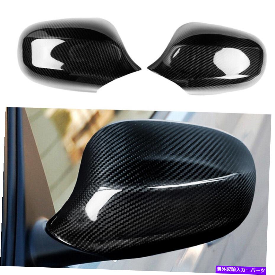 USミラー 09-12 BMW E90 E91の本物のカーボンファイバーカー後部ビューサイドミラーカバーカバーキャップ Real Carbon Fiber Car Rear view Side Mirror Cover Caps For 09-12 BMW E90 E91【並行輸入品】