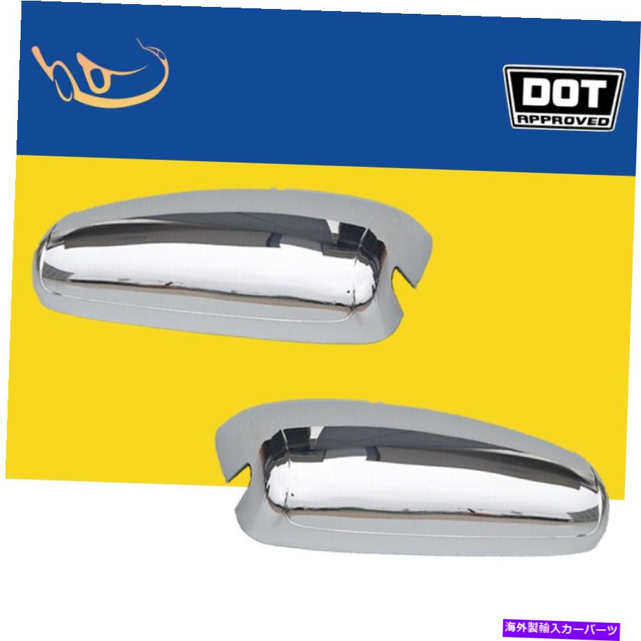 USミラー ペアクロムミラーカバー1997-2010 International 9200 9900i 5900のフィット Pair Chrome Mirror Covers Fits For 1997-2010 International 9200 9400i 9900i 5900【並行輸入品】
