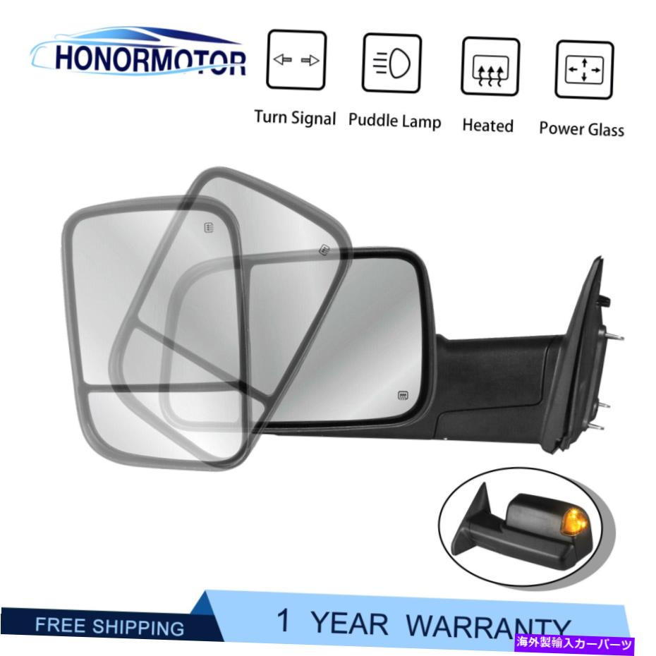 USミラー ドライバーパワー加熱牽引ミラー＆ターンシグナル温度センサー09-18ダッジRAM新しい Driver Power Heated Tow Mirror & Turn Signal Temp Sensor For 09-18 Dodge Ram New【並行輸入品】