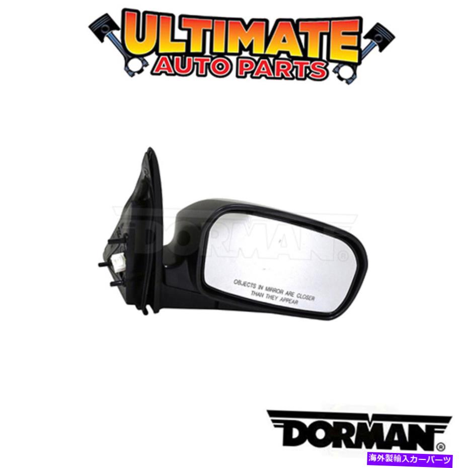 USミラー ドーマン：955-939-サイドビューミラーアセンブリ Dorman: 955-939 - Side View Mirror Assembly【並行輸入品】