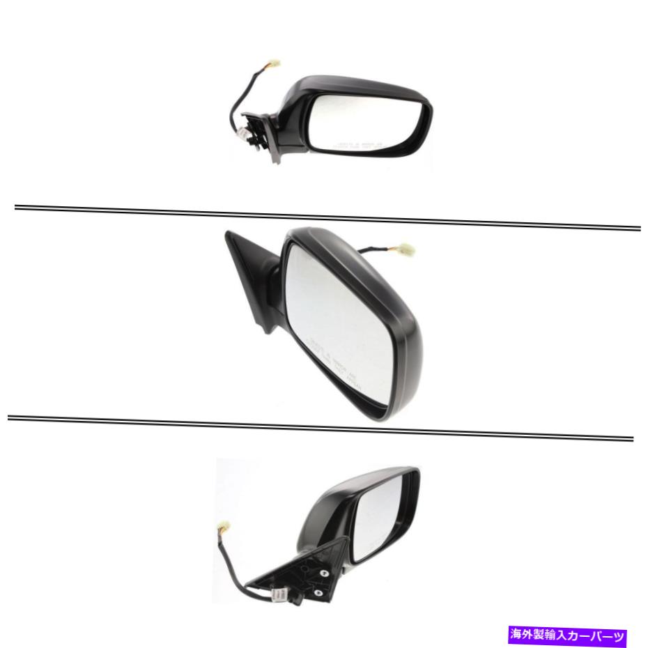 USミラー Subaru Forester 2003-2005の新しいSU1321111の助手席サイドミラー New SU1321111 Passenger Side Mirror for Subaru Forester 2003-2005【並行輸入品】