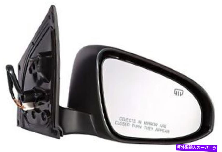 USミラー 14-19カローラの助手席側ドアミラー（to1321295） Passenger Side Door Mirror for 14-19 Corolla (TO1321295)【並行輸入品】