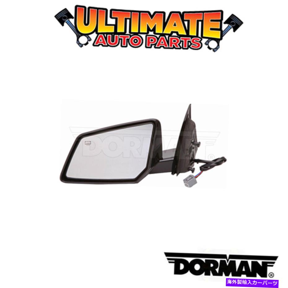 USミラー ドーマン：955-1885-サイドビューミラーアセンブリ Dorman: 955-1885 - Side View Mirror Assembly【並行輸入品】